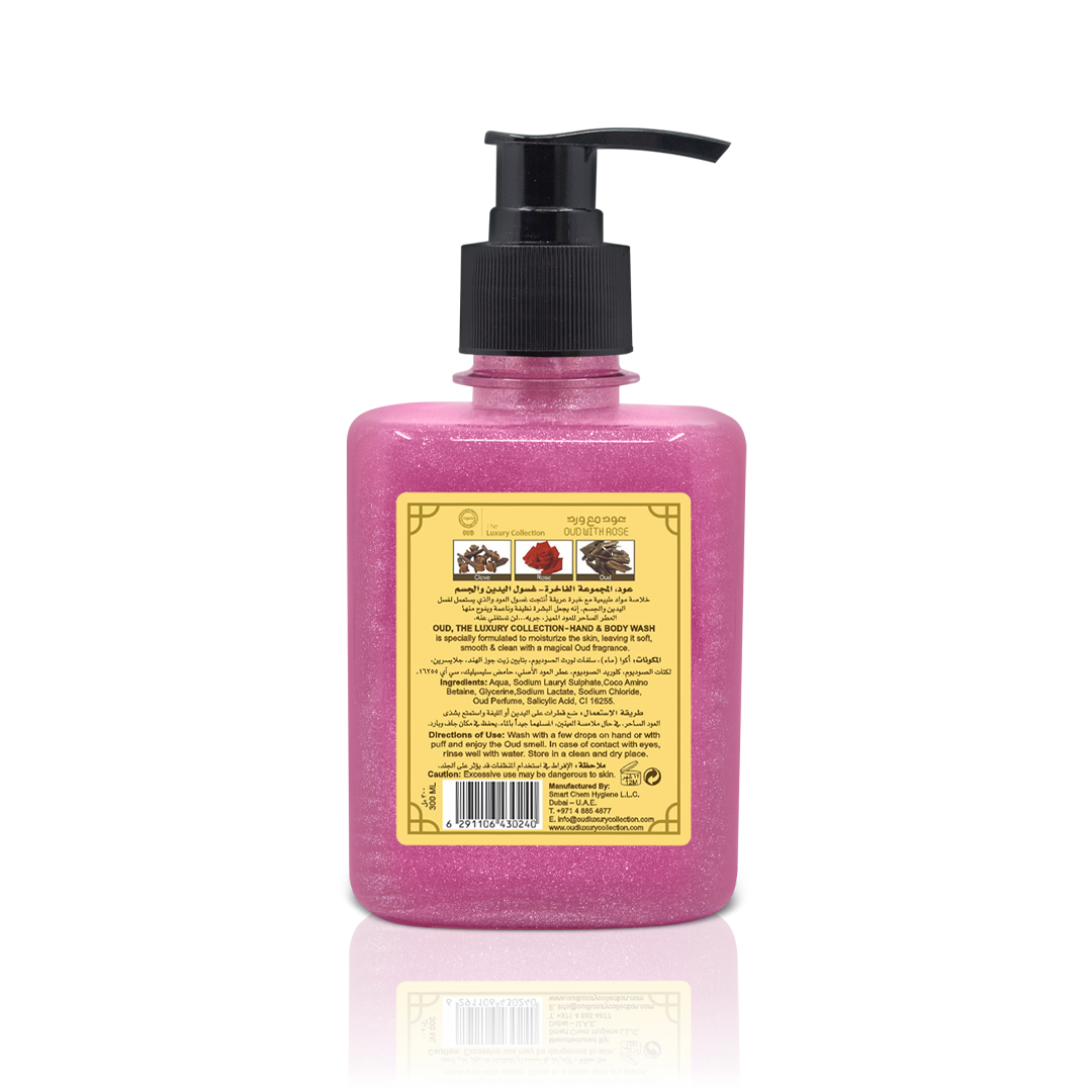 Rose Oud Hand & Body Wash 300ml