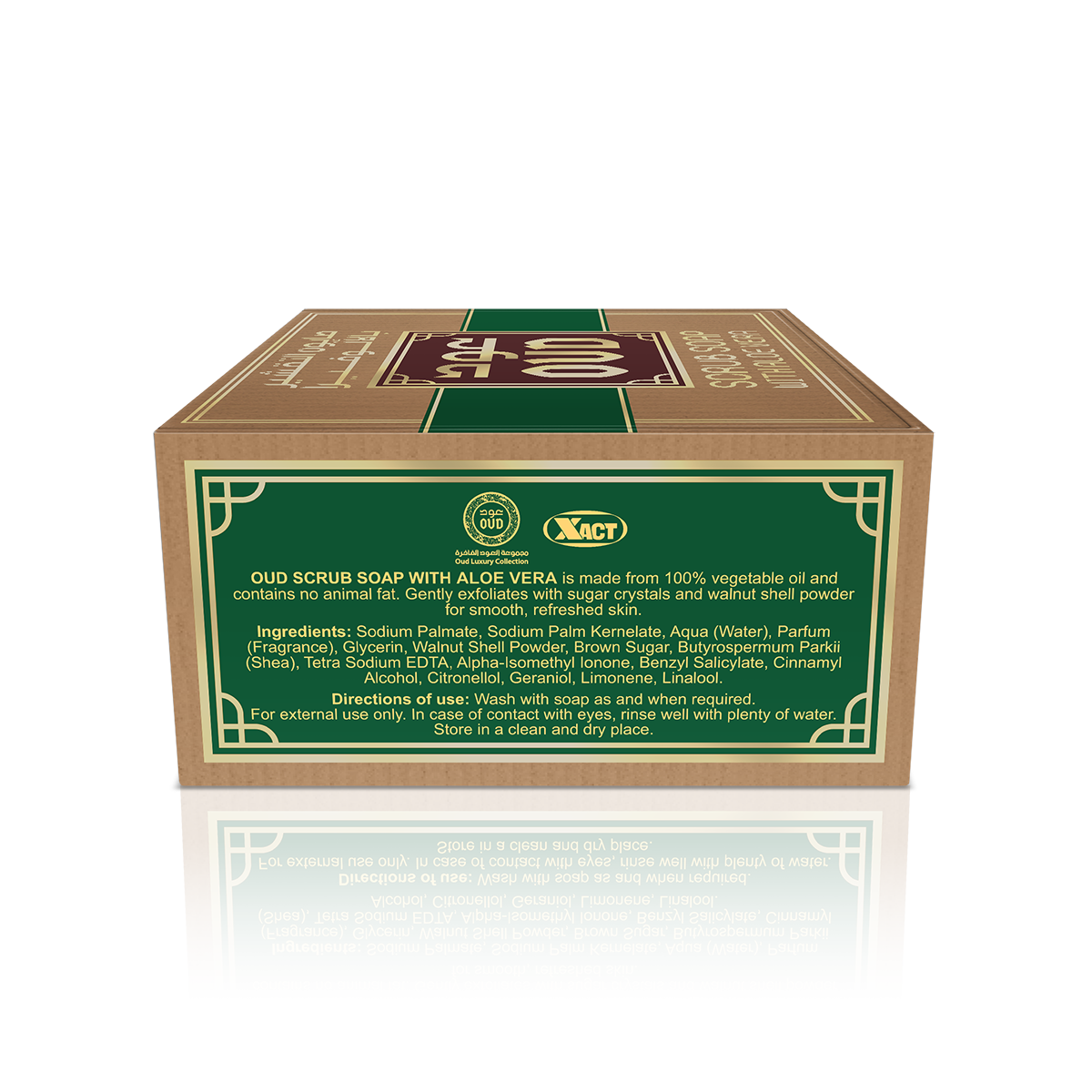 Oud Scrub Soap With Aloevera 125g