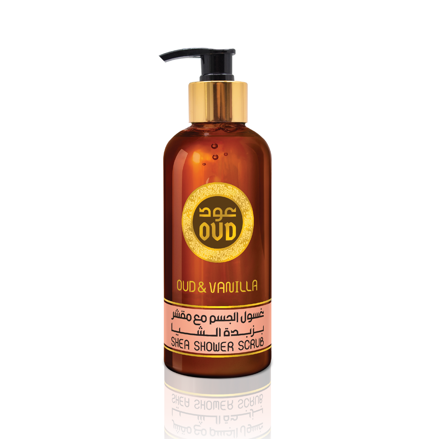 Oud Premium Shea Shower Scrub 300ml Collection