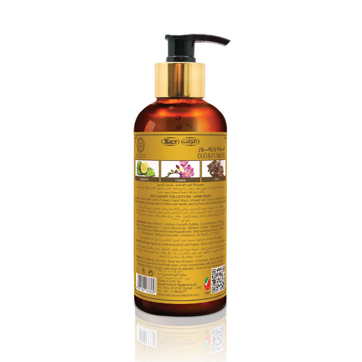 Flowers Oud Premium Hand Wash 300ml