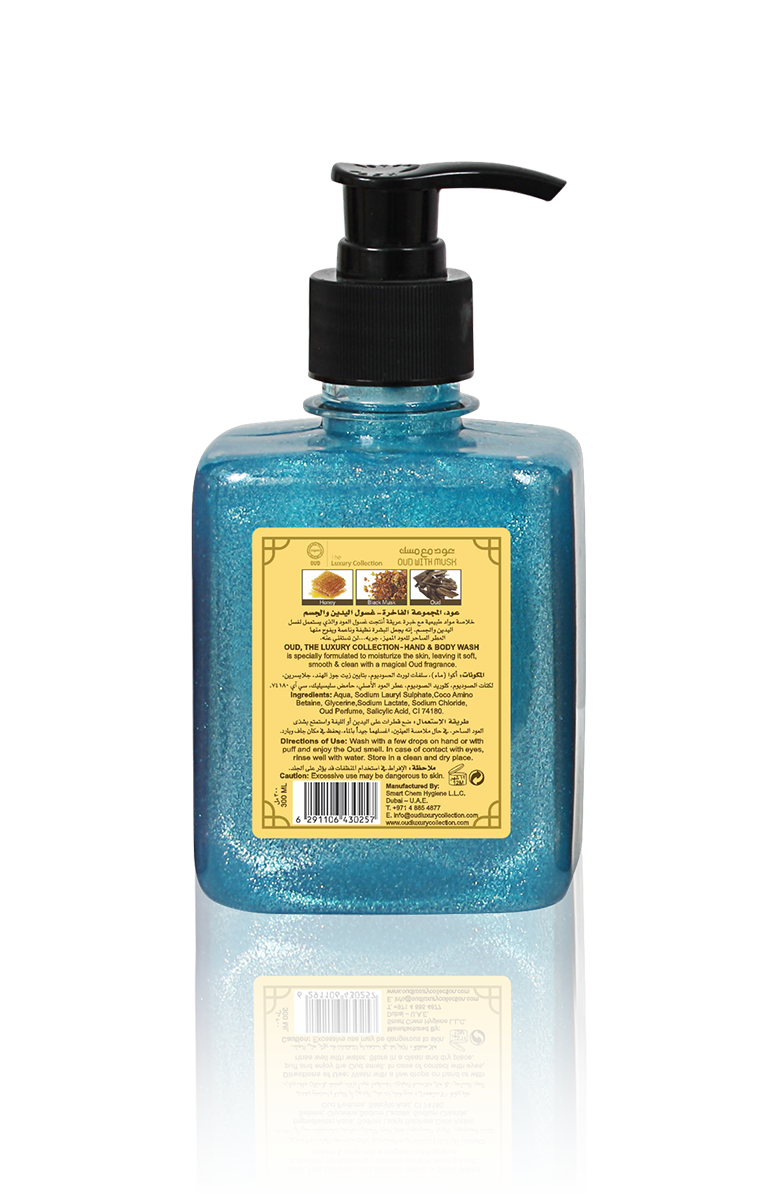 Oud Hand & Body Wash (300ml) 6 Scents Collection