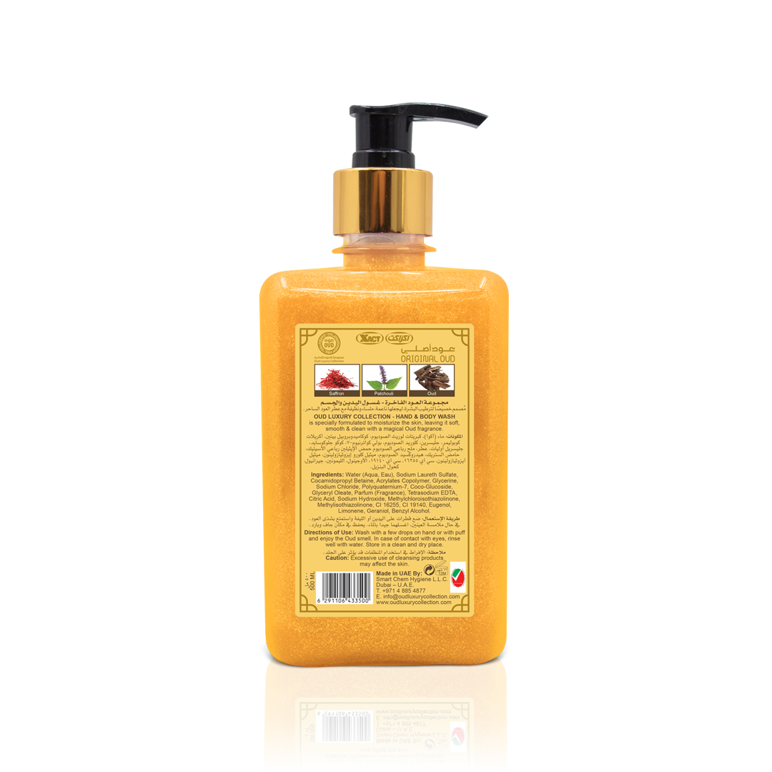 Oud Hand & Body Wash (500ml) 8 Scents Collection