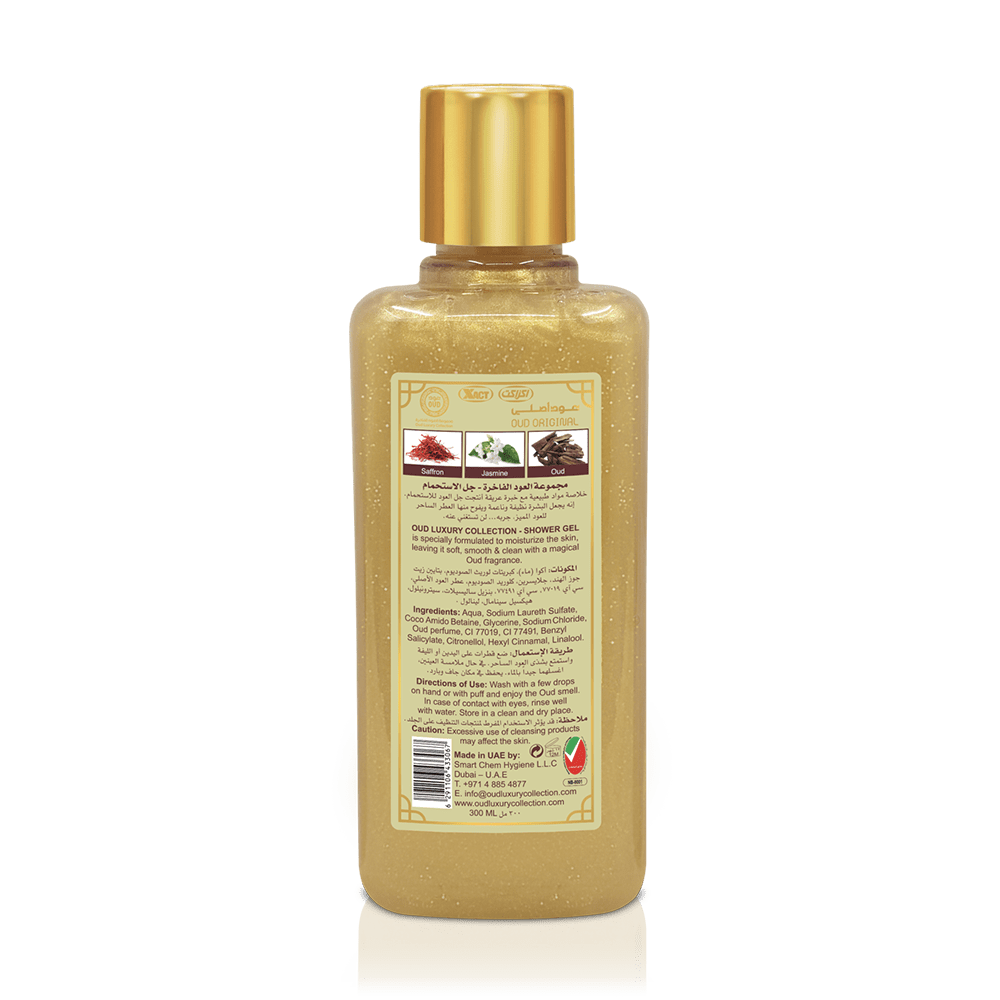 Original Oud Shower Gel 300ml