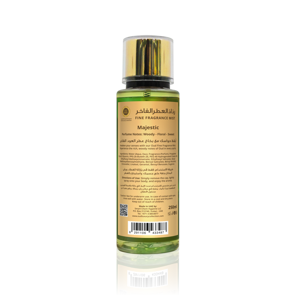 Majestic Oud Fine Fragnance Mist 250ml