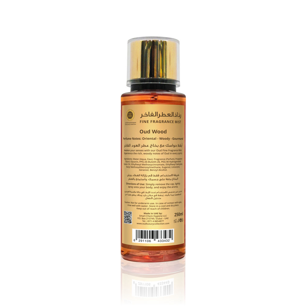 Oud Wood Fine Fragnance Mist 250ml