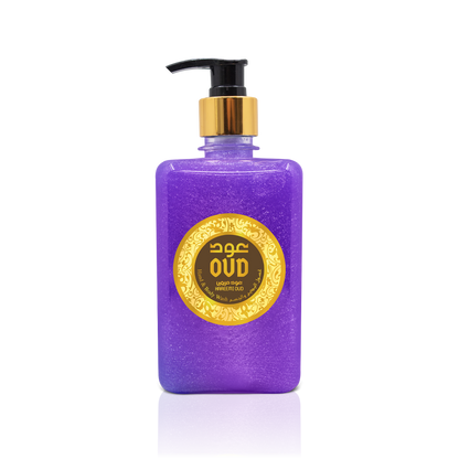 Hareemi Oud Hand & Body Wash