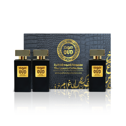 Oud Perfume Box – Limited Edition