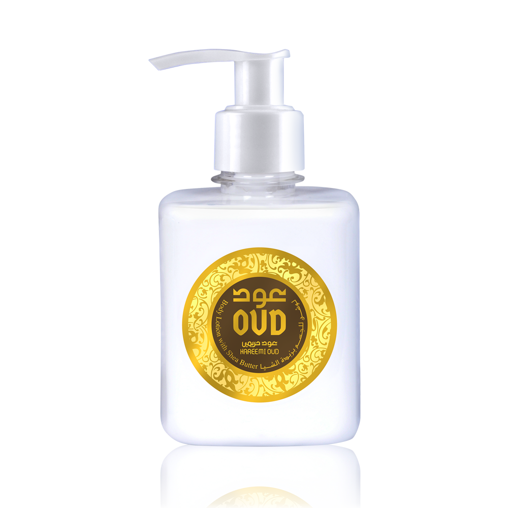 Hareemi Oud Body Lotion