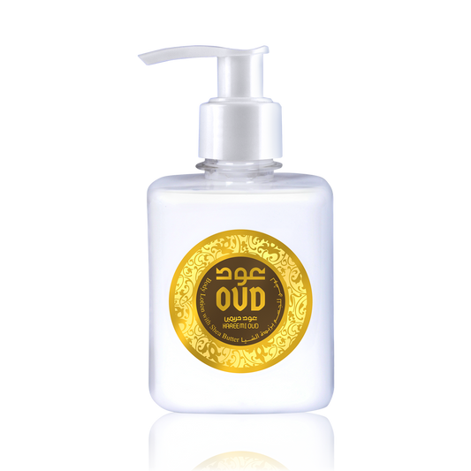 Hareemi Oud Body Lotion