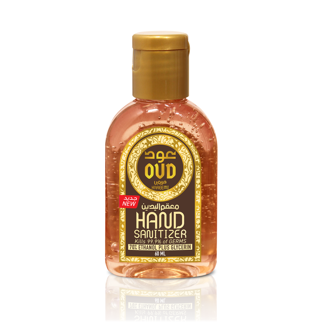 Oud Hareemi Hand Sanitizer Gel