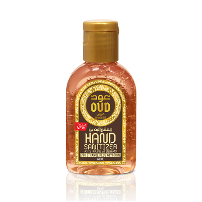 Oud Hareemi Hand Sanitizer Gel