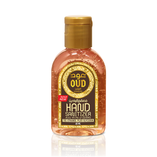 Oud Hareemi Hand Sanitizer Gel