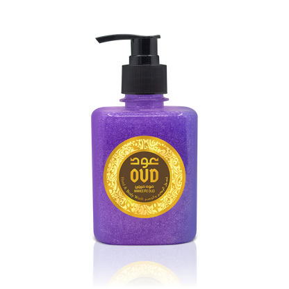 Hareemi Oud Hand & Body Wash