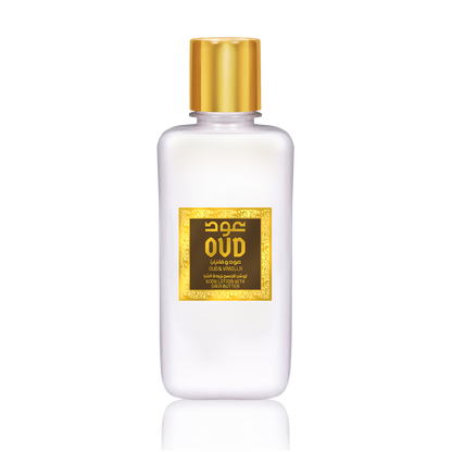 Oud & Vanilla Body Lotion