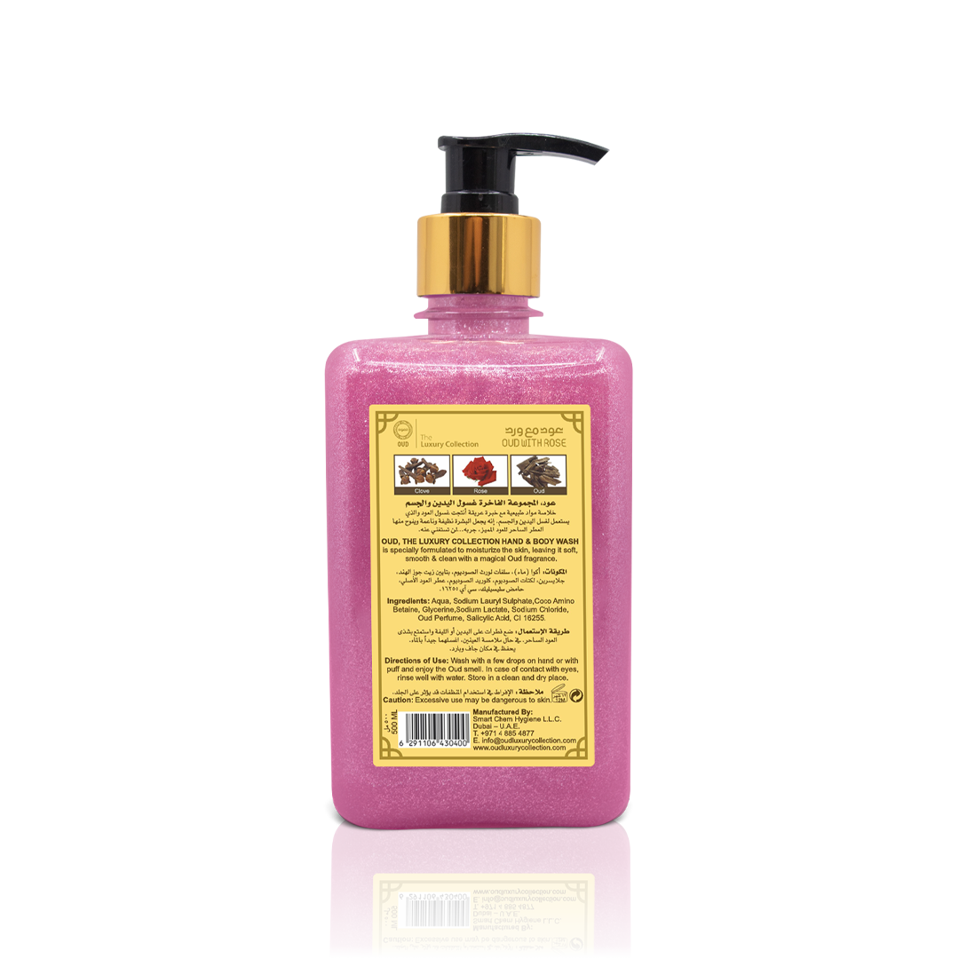 Oud with Rose Hand & Body Wash