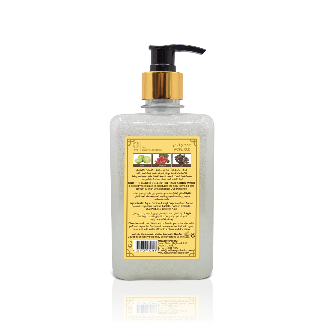 Royal Oud Hand & Body Wash