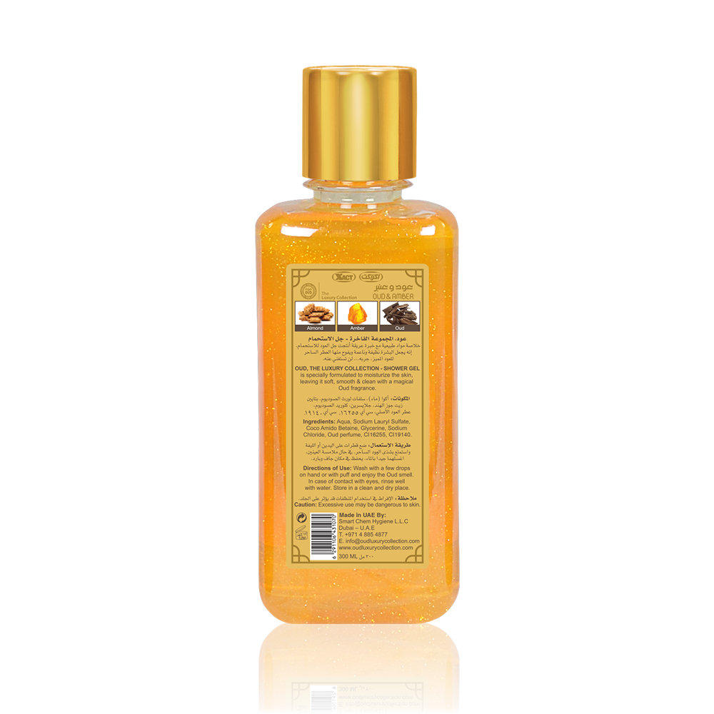 Oud & Amber Shower Gel 300ml