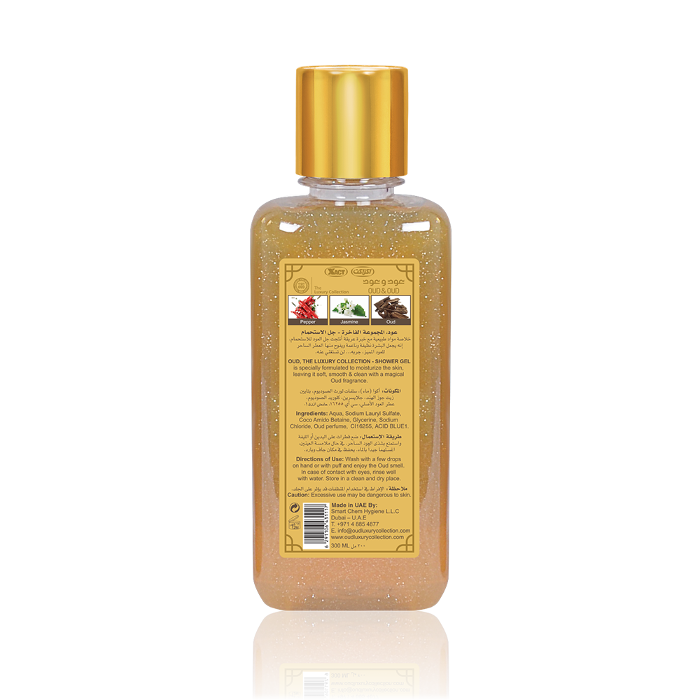 Oud & Oud Shower Gel 300ml