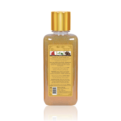 Oud & Oud Shower Gel 300ml