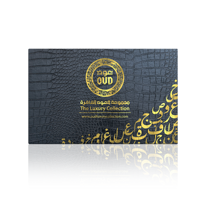 Oud Perfume Box – Limited Edition