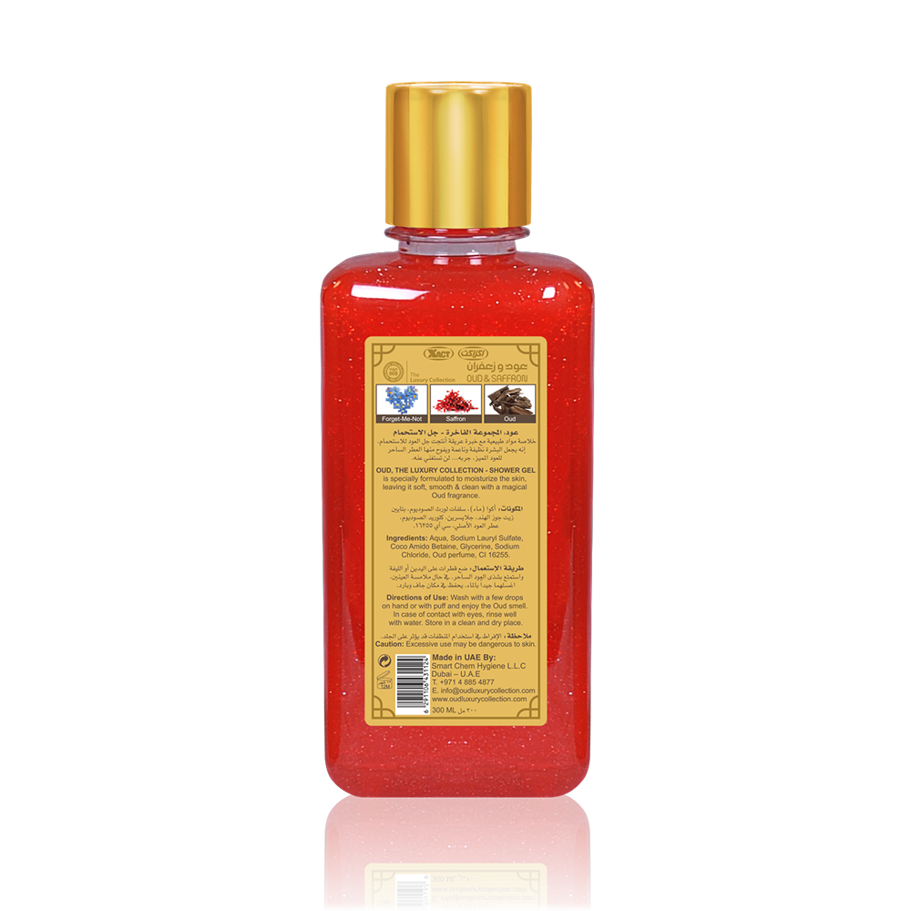 Oud & Saffron Oud Shower Gel 300ml