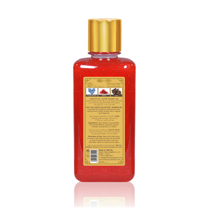 Oud & Saffron Oud Shower Gel 300ml