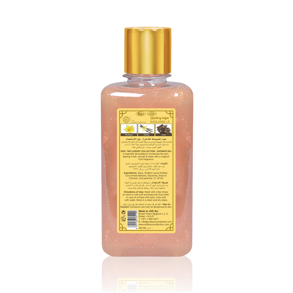 Oud & Vanilla Shower Gel 300ml