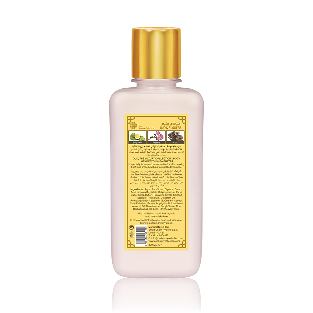 Oud & Flowers Body Lotion