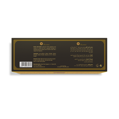 Royal Oud Soap x 3 pc 125g