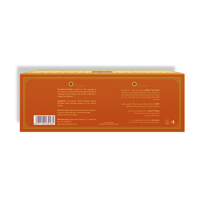 Sultani Oud Soap x 3 pc 125g