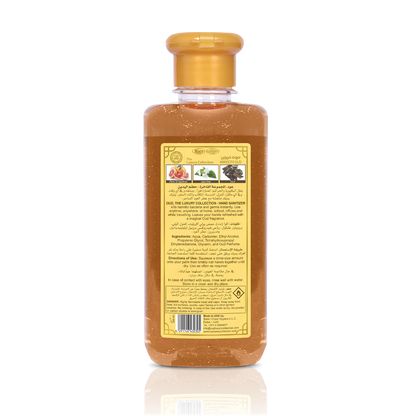 Hareemi Oud Hand Sanitizer Gel