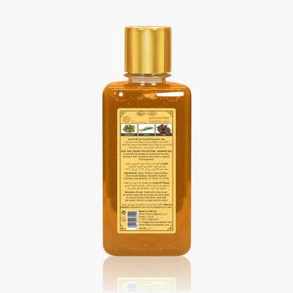 Gold Oud Shower Gel