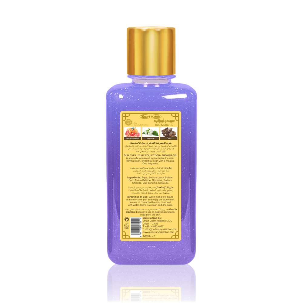 Oud & Orchid Shower Gel