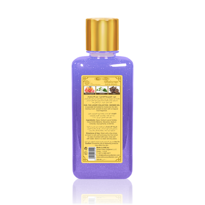 Oud & Orchid Shower Gel