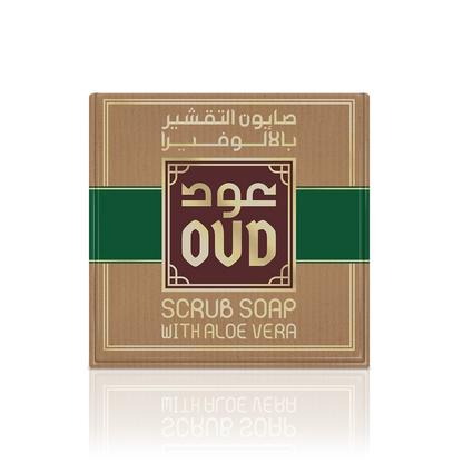 Oud Scrub Soap With Aloevera 125g