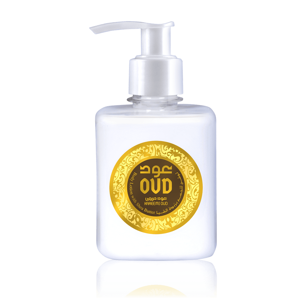 Hareemi Body Lotion