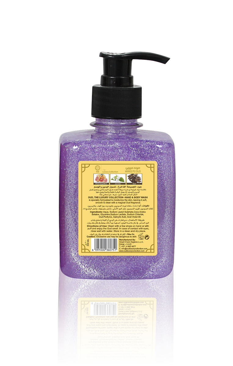 Oud Hand & Body Wash (300ml) 6 Scents Collection