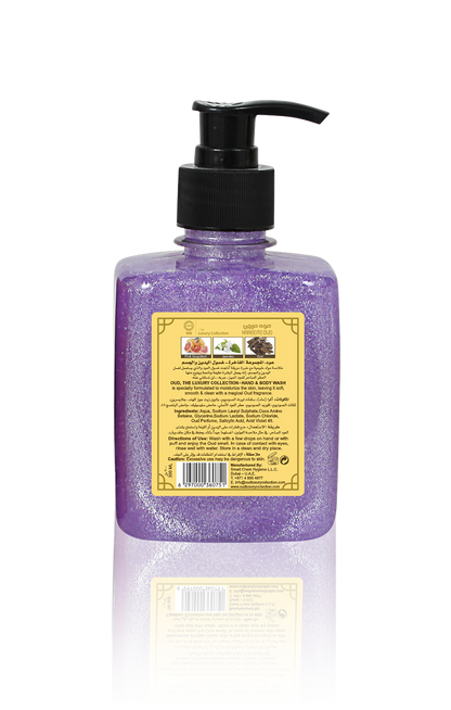 Oud Hand & Body Wash (300ml) 6 Scents Collection
