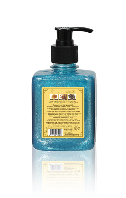 Oud Hand & Body Wash (300ml) 6 Scents Collection