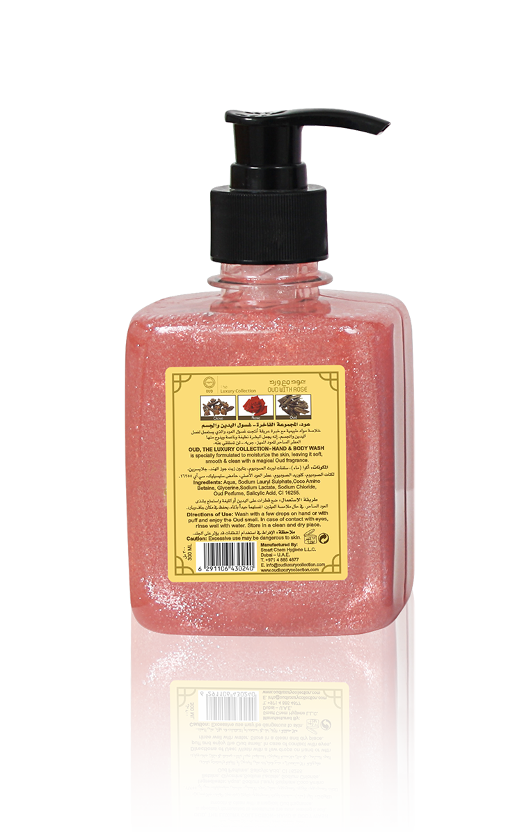 Oud Hand & Body Wash (300ml) 6 Scents Collection