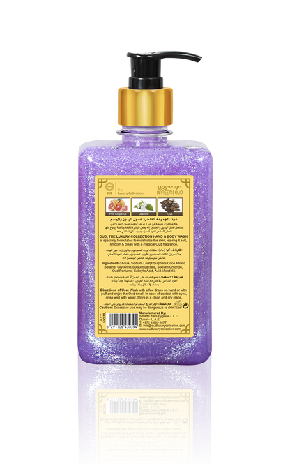Oud Hand & Body Wash (500ml) 8 Scents Collection