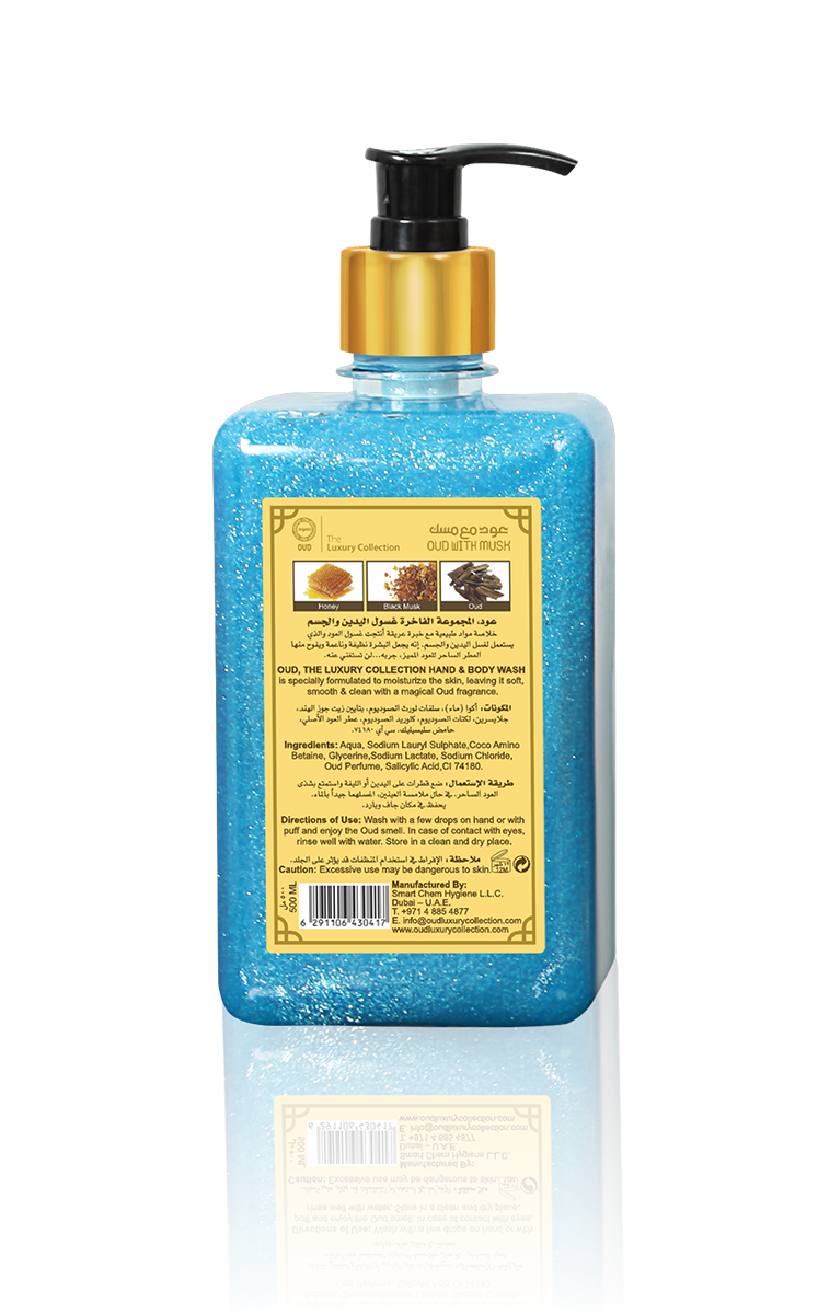 Oud Hand & Body Wash (500ml) 8 Scents Collection