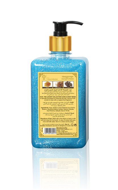 Oud Hand & Body Wash (500ml) 8 Scents Collection