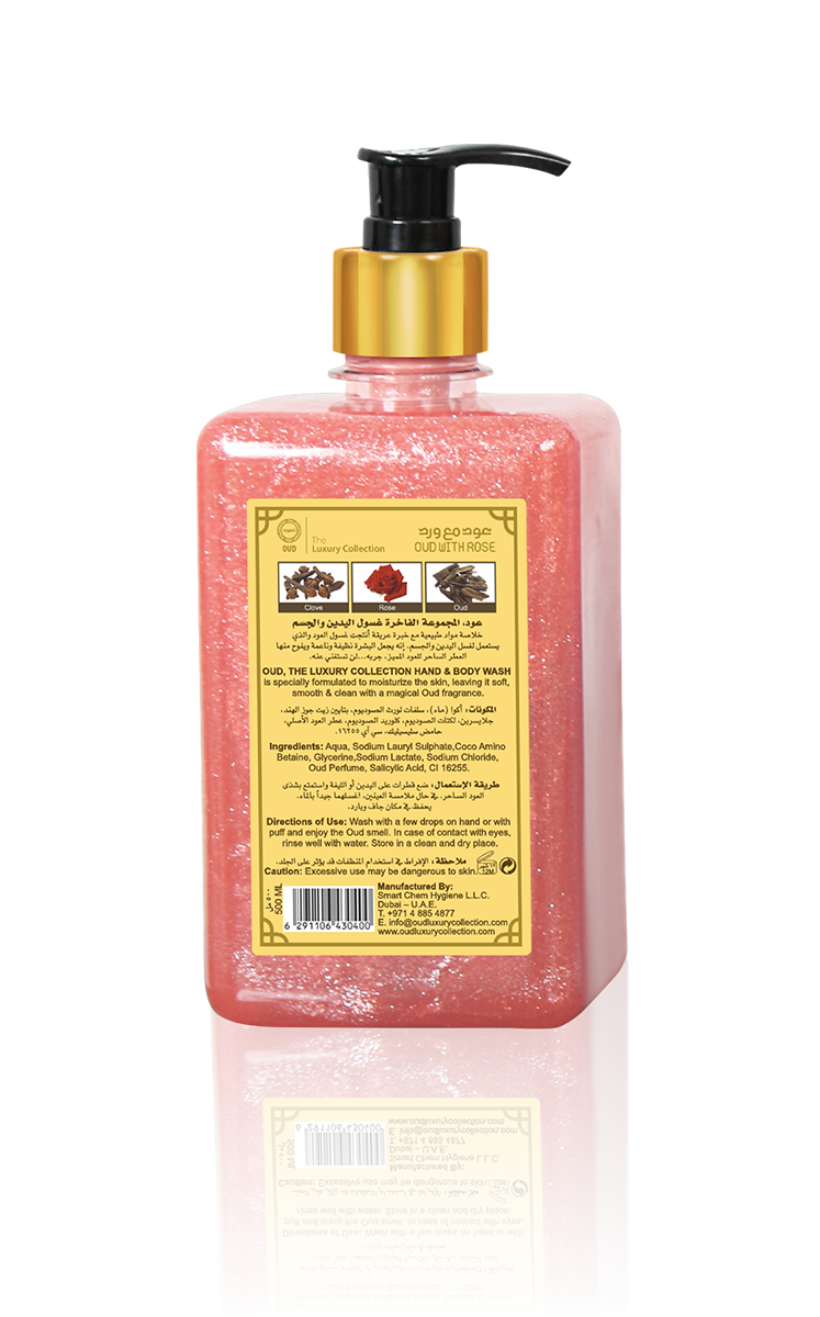 Oud Hand & Body Wash (500ml) 8 Scents Collection