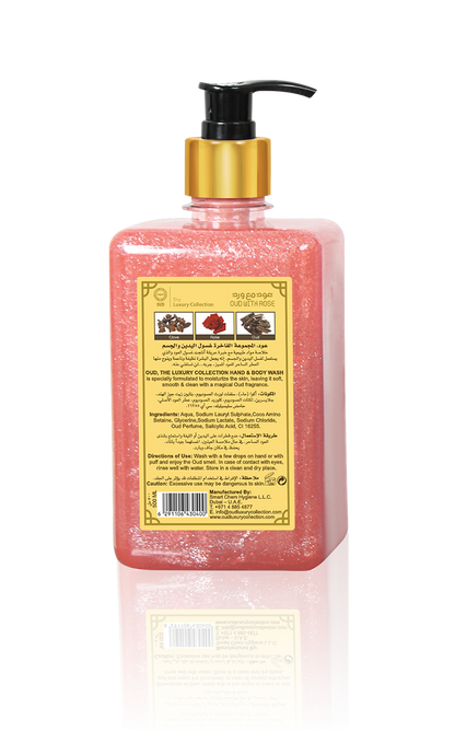 Oud Hand & Body Wash (500ml) 8 Scents Collection