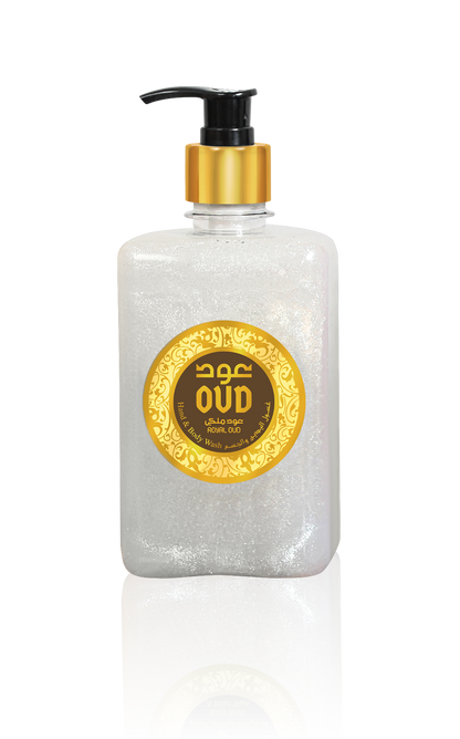 Oud Hand & Body Wash (500ml) 8 Scents Collection