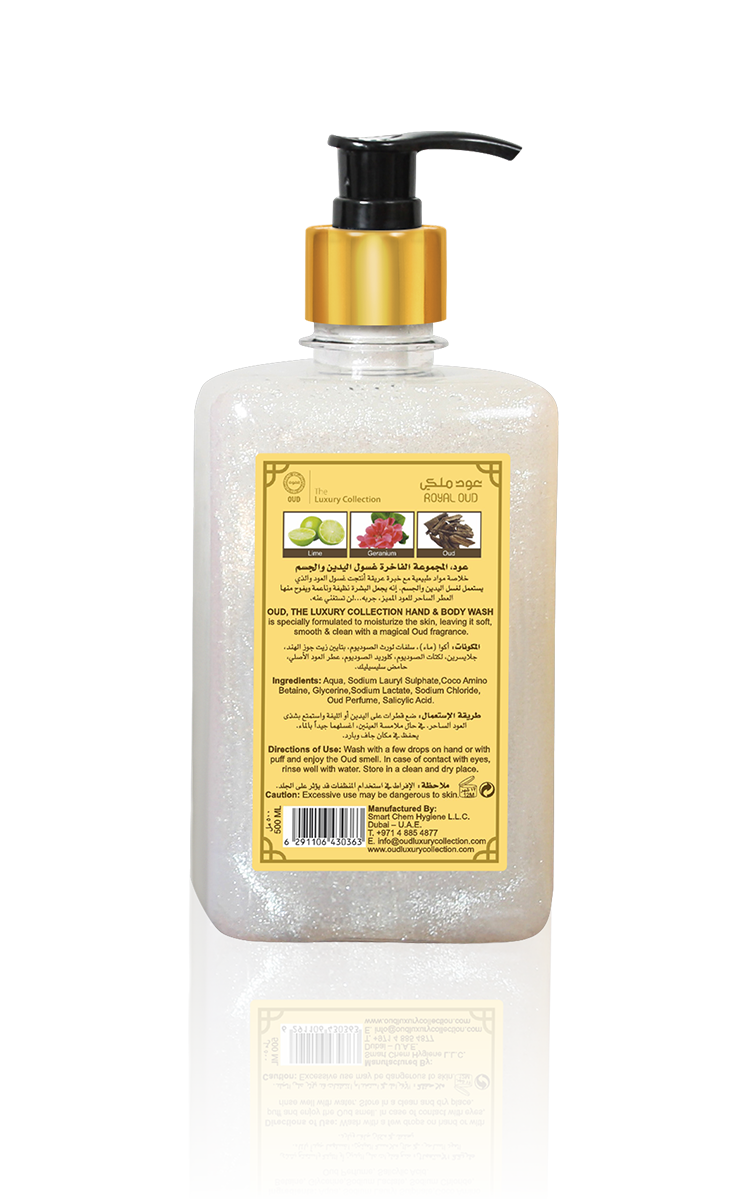 Oud Hand & Body Wash (500ml) 8 Scents Collection