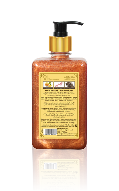 Oud Hand & Body Wash (500ml) 8 Scents Collection