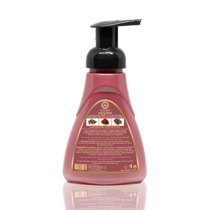 Rose Oud Hand & Body Foam