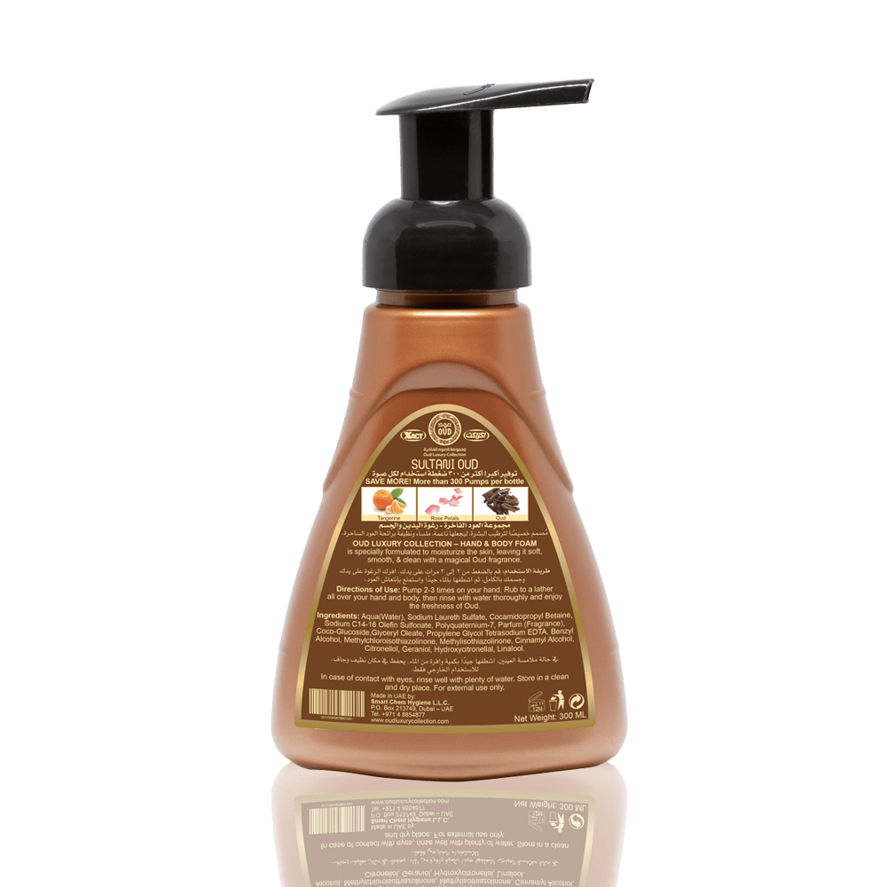 Sultani Oud Hand & Body Foam